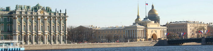 Rusia