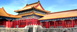 Croisi&egrave;re Chine