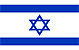 Voyage Israël
