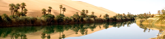Libyenne, Jamahiriya Arabe