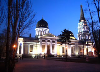 Crosi&egrave;re Odessa