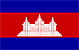 Cambogia