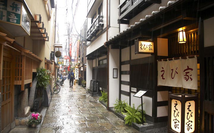 Osaka escale,Osaka-Japon_720x450,JP,OSA,45115.jpg