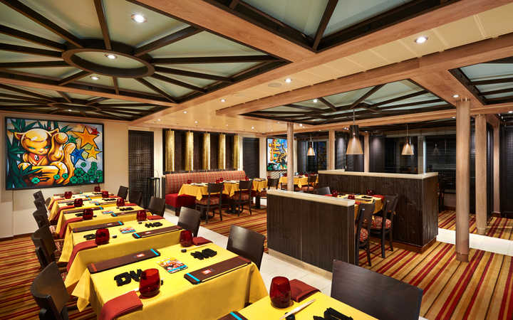 Nave Carnival Vista